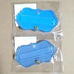 フクヤ キャラ福くじ おなまえカスタム ネームタグ スカイ サックス ①