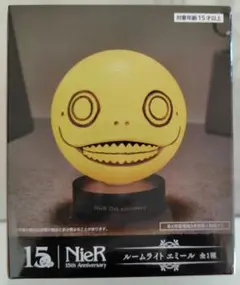 NieR 15th Anniversary エミール ルームライト
