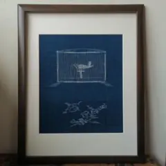 Item thumbnail for item de24af0b-c0e4-4b0c-8e04-fc1f19128869