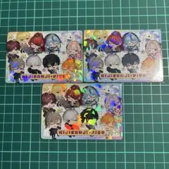 にじさんじ　ピグパ　シークレット