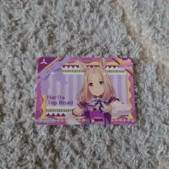 ウマ娘プリティーダービー ステッカー ナリタトップロード