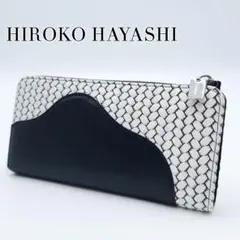 美品 HIROKO HAYASHI 長財布 L字 OTTICA ジップ レザー
