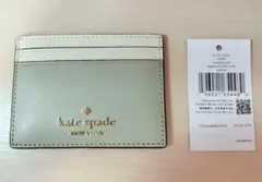 【新品未使用】kate spade カードケース　アッシュグリーン