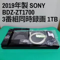 Item thumbnail for item fb7dd1c3-f5e3-45ee-8ce3-276b36e356f3