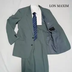 LON MAXIM グリーン　ストライプ　Lサイズ 2タック スーツ上下　セット