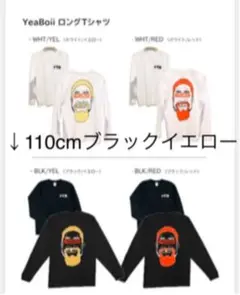 yeaboii 中島イシレリ　直筆サイン入りTシャツ XL ラグビー日本代表 yeaboii 中島イシレリ 直筆サイン入りTシャツ XL ラグビー日本