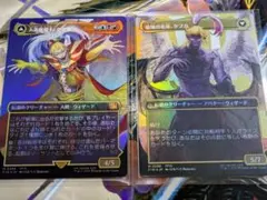 MTG ケフカ ボーダーレス Foil 日本語版 ２枚セット
