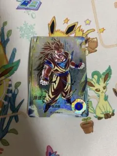 Item thumbnail for item 56aeaa47-ed64-4bb5-8581-fafe63922f1c