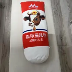 森永乳業牛デザイン 抱き枕 約52センチ