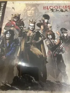 2025年最新】聖飢魔ii bloodiestの人気アイテム - メルカリ