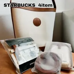 スターバックス マイカスタマージャーニーセット 2025 4点セット