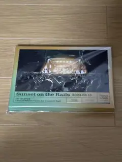 the HIATUS Sunset on the Rails