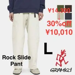 sale！新品GRAMICCI グラミチ パンツ バギー ボトムス クライミング