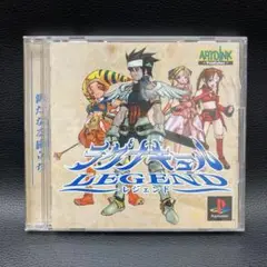 PS ラグナキュールLEGEND レジェンド