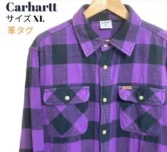 Carhartt 厚手 ブロックチェック ネルシャツ 紫 サイズXL