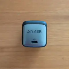 Anker急速充電器 Nano II 45W