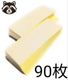 Item thumbnail for item b3116f2d-28a4-485c-b6d2-c9f71f75626a