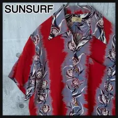 Item thumbnail for item 41665270-bfcd-4b12-8598-286b2802609d