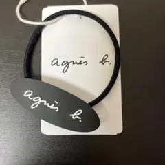 新品　agnes b. アニエスベー　ヘアゴム　ブラック