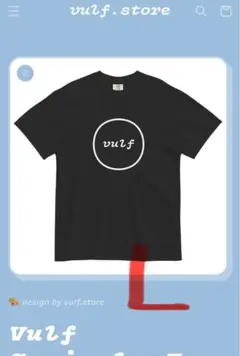 【XL】vulfpeck ヴルフペック 来日記念Tシャツ フジロック2025