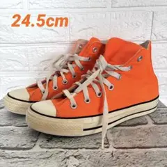 Item thumbnail for item 4e8e2807-a942-42da-833f-e71e18c926a9