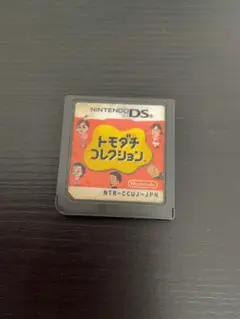 トモダチコレクション NTR-CCUJ-JPN DS用ソフト