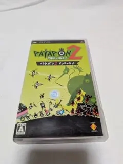 【PSP】パタポン 2 ドンチャカ♪