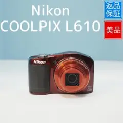 Item thumbnail for item eba3edd7-6301-4c33-a150-8b73badcfbbd