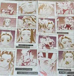 Item thumbnail for item cb4bf0a0-e1cc-4085-951f-d2e06d4b33ae