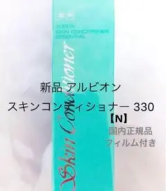 Item thumbnail for item 6c56dd55-407d-47c1-8ede-a9e7804a6012