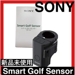 ✨【新品・未使用】SONY スマートゴルフセンサー SSE-GL1✨