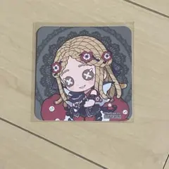 第五人格 スマイルベースカフェ コースター 少女