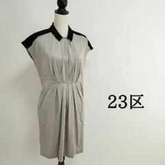 23区大きめゆったり半袖ウエストギャザーロングワンピースベージュ×ブラック40