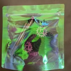 Item thumbnail for item 3c272b0c-0a88-455e-a0b1-4a36e5f59e64
