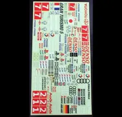 Item thumbnail for item c6b9637a-6a59-45ae-9a66-7528bd51c3f6