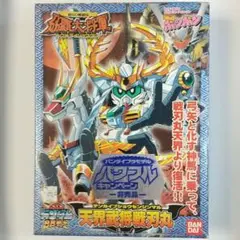 Item thumbnail for item a6f0fa17-6657-4e09-9758-9ce6c1ea8e4b