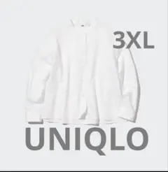 UNIQLO コットンスタンドカラー シャツ 長袖 3XL