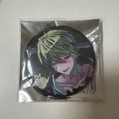 Item thumbnail for item cacb467d-f29a-4530-90dc-d6396d38f3a0