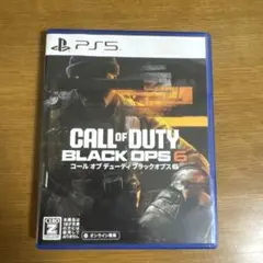 コール　オブ　デューティ　ブラックオプス6 PS5