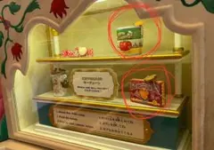 【新品・未使用】東京ディズニーリゾート　カプセルトイ　キーチェーン　2個セット
