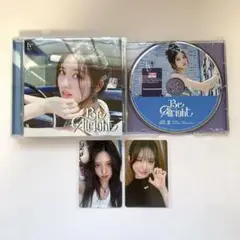 IVE Be Alright まとめ売り ガウル