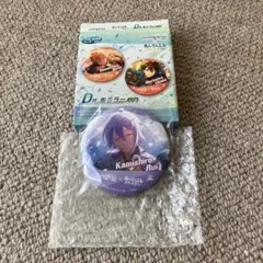 セガラッキーくじ あんスタ プロセカ 缶ミラー 神代類