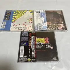 こ*ん様 爆走デコトラ伝説　シリーズ3本セット　オリジナルサウンドトラック Amazon.co.jp: 爆走デコトラ伝説2～男人生夢一路～: ミュージック