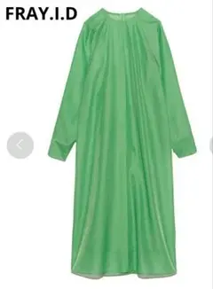 Item thumbnail for item 50a188c4-8db8-42b5-a3e8-4f4c2926f609