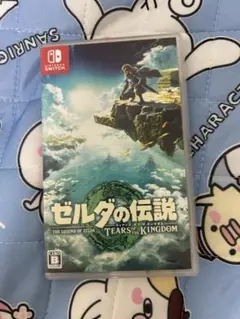 Item thumbnail for item bf0b77f9-1994-4d33-bc56-f24572297668