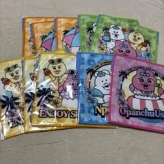 おぱんちゅうさぎハンドタオル10枚