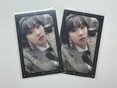 twice チェヨン the year of yes トレカ　セット