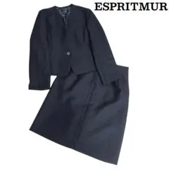 ESPRITMUR セットアップ 13 ノーカラージャケット スカート ネイビー