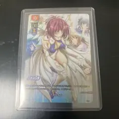 KR アライブ アライブ