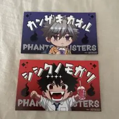 Item thumbnail for item 4cc66c7a-70e9-4636-a706-fe9232bd7b83